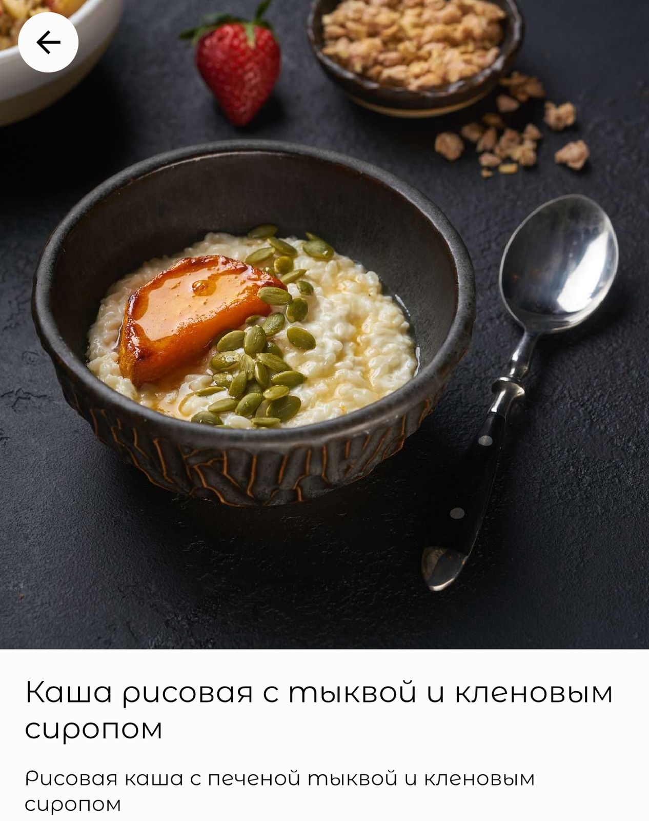 dc400eef-eacd-4e38-b4be-7d745b340ca4 (1)